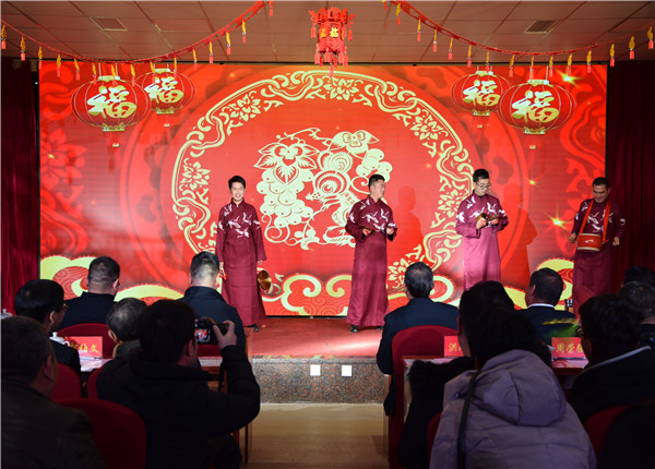 彩神(Vll)股份有限公司 - 追求健康一起成长