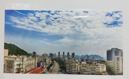 彩神(Vll)股份有限公司 - 追求健康一起成长