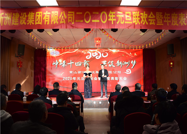 彩神(Vll)股份有限公司 - 追求健康一起成长