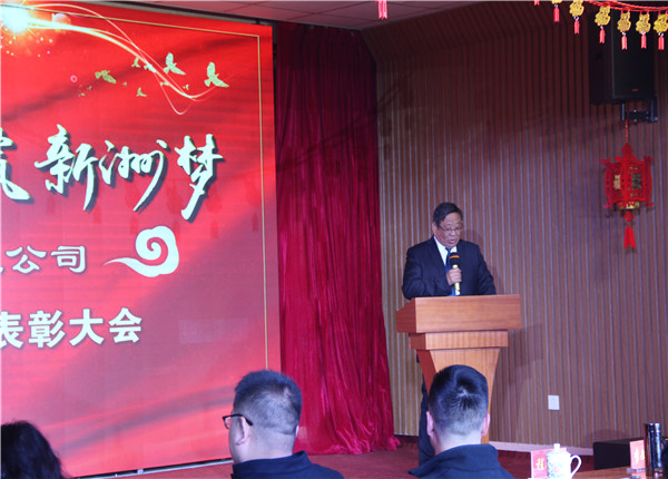 彩神(Vll)股份有限公司 - 追求健康一起成长