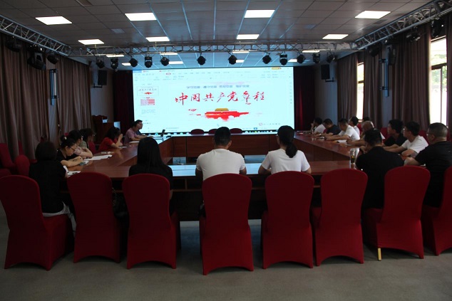 彩神(Vll)股份有限公司 - 追求健康一起成长