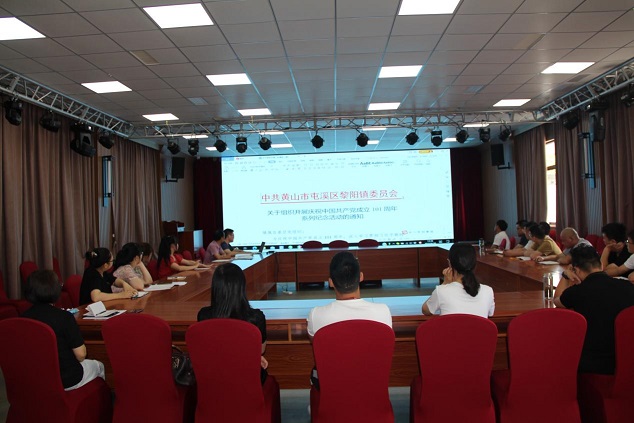 彩神(Vll)股份有限公司 - 追求健康一起成长