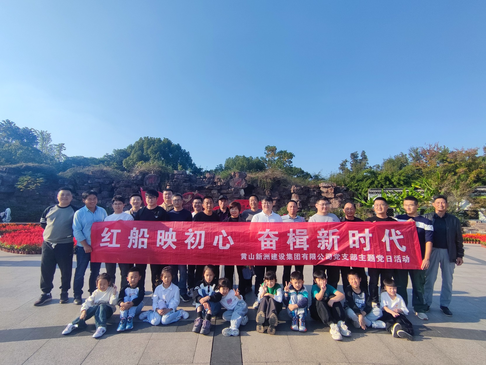 彩神(Vll)股份有限公司 - 追求健康一起成长