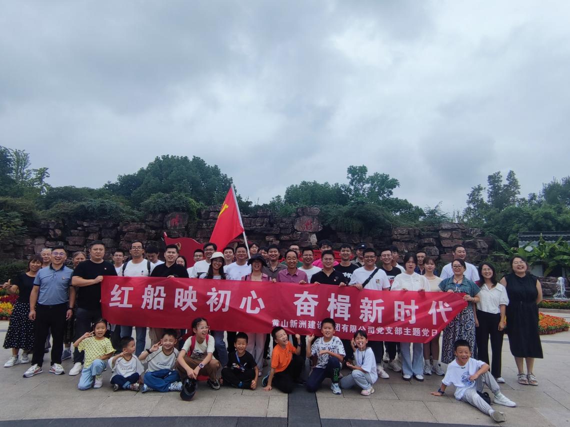 彩神(Vll)股份有限公司 - 追求健康一起成长