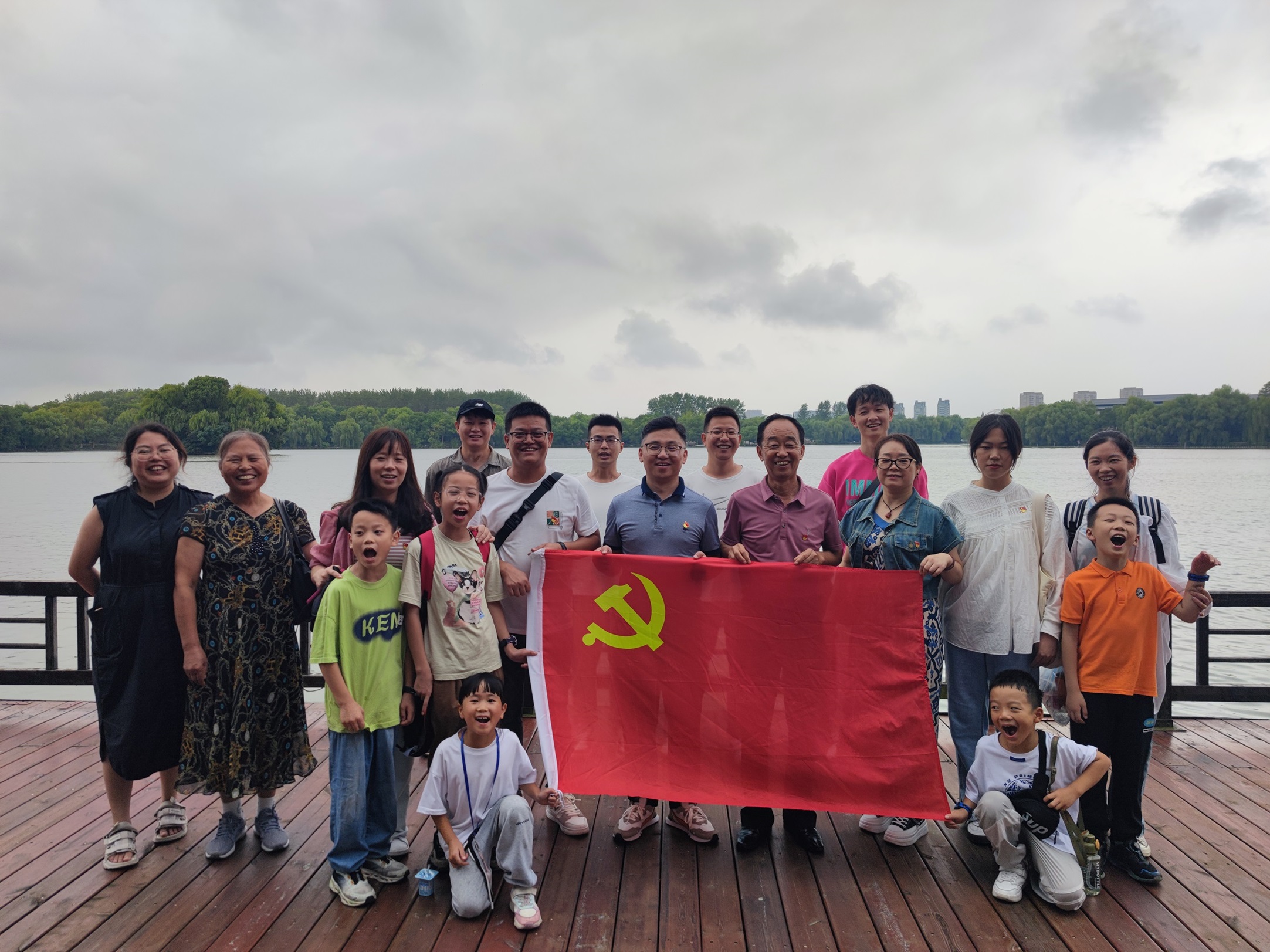 彩神(Vll)股份有限公司 - 追求健康一起成长