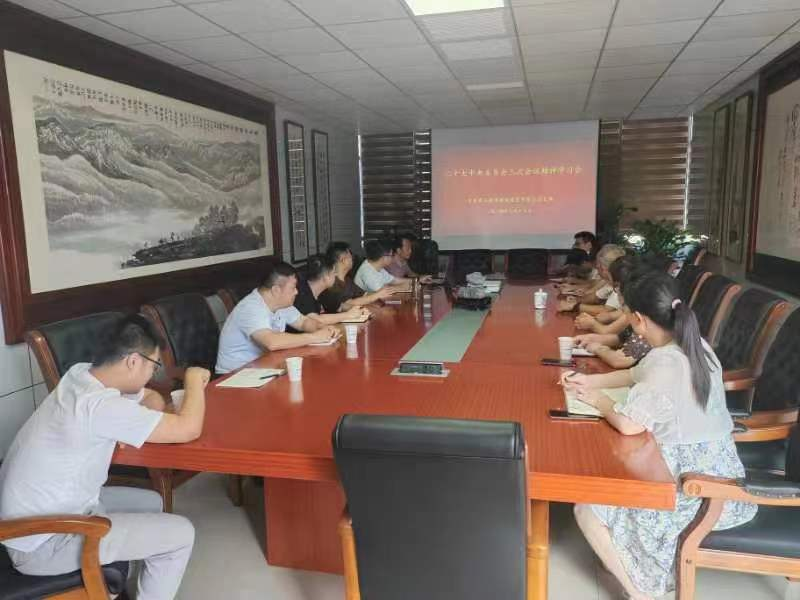 彩神(Vll)股份有限公司 - 追求健康一起成长
