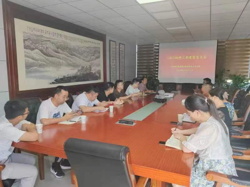 彩神(Vll)股份有限公司 - 追求健康一起成长