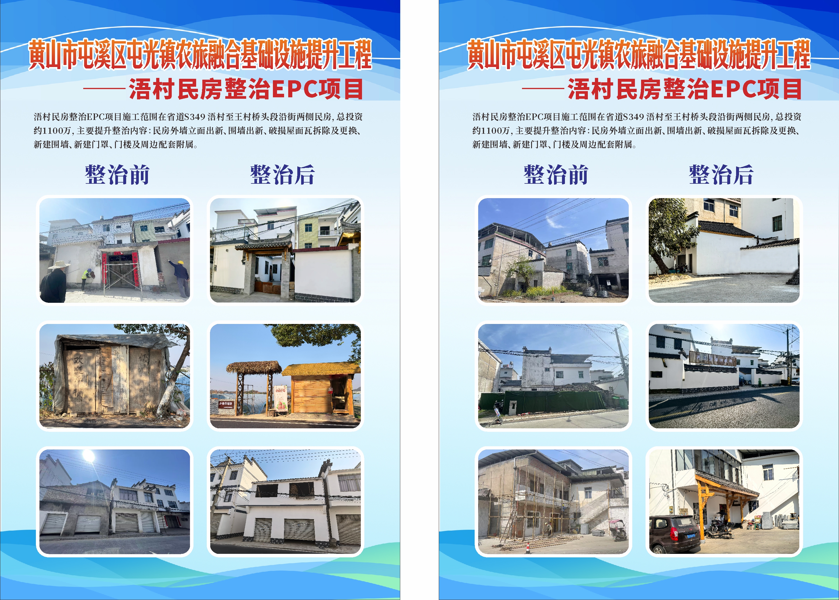 彩神(Vll)股份有限公司 - 追求健康一起成长